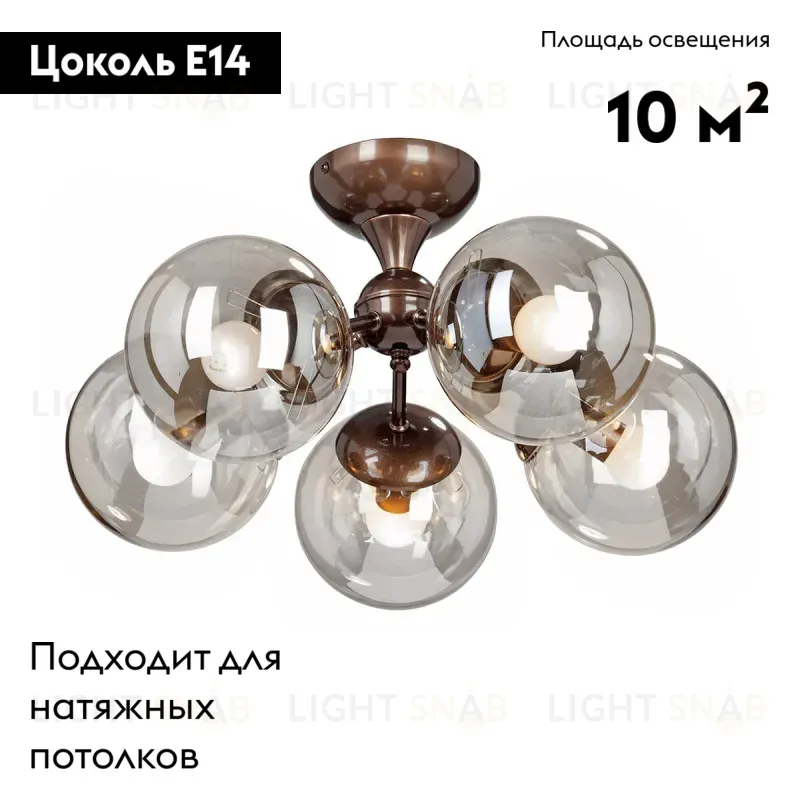 Потолочная люстра Vitaluce V3954-7/5PL V3954-7/5PL
