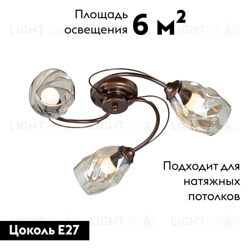 Потолочная люстра Vitaluce V4927-7/3PL V4927-7/3PL