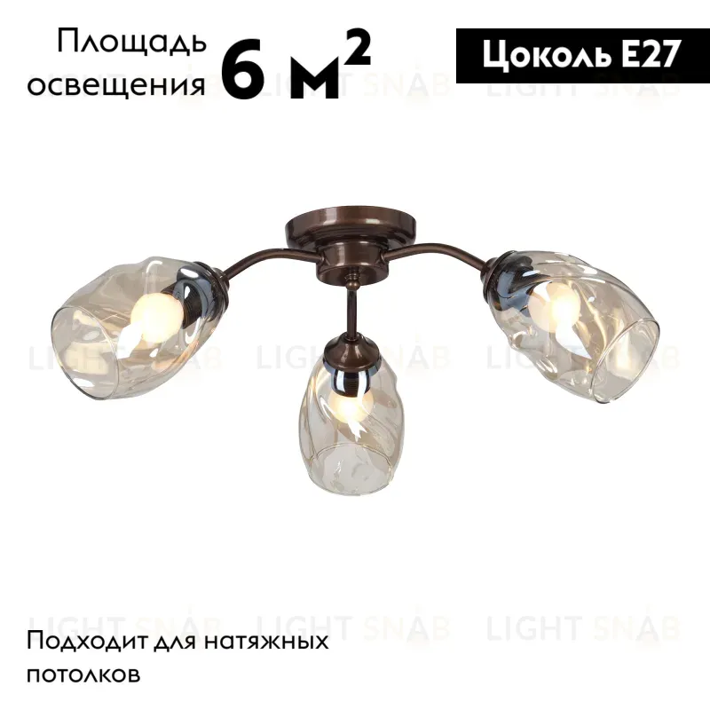 Потолочная люстра Vitaluce V4929-7/3PL V4929-7/3PL