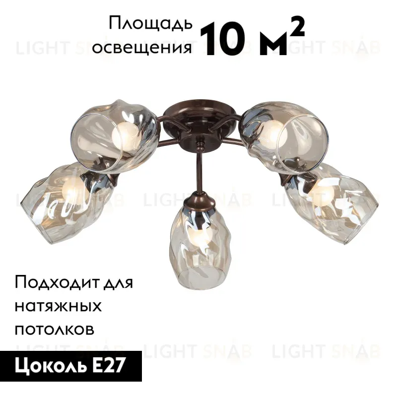 Потолочная люстра Vitaluce V4929-7/5PL V4929-7/5PL