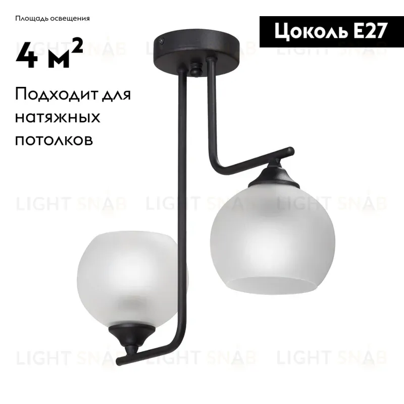 Потолочная люстра Vitaluce V4944-1/2PL V4944-1/2PL