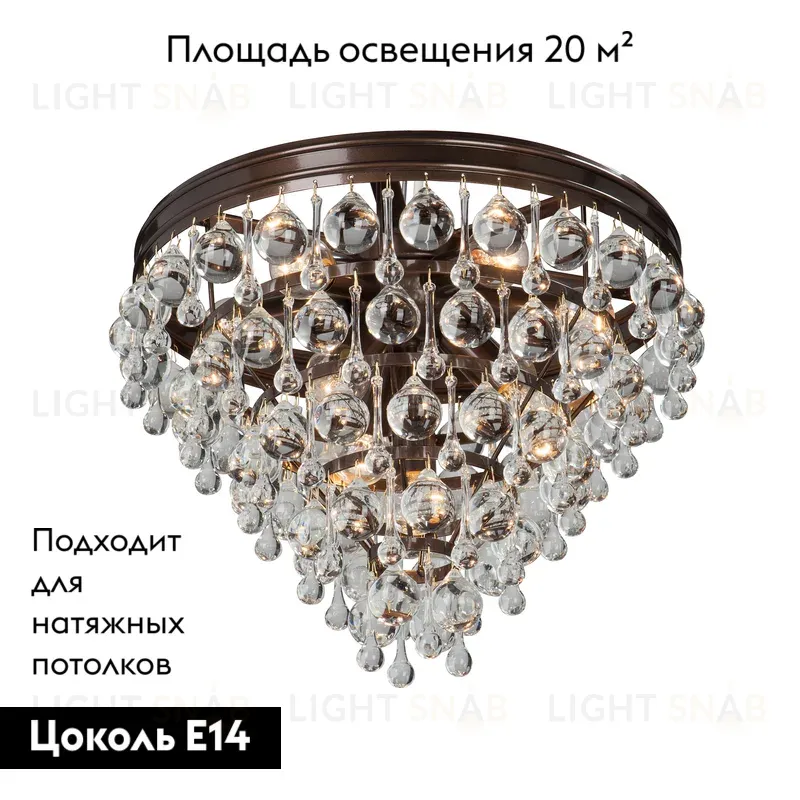 Потолочная люстра Vitaluce V5865-7/10PL V5865-7/10PL