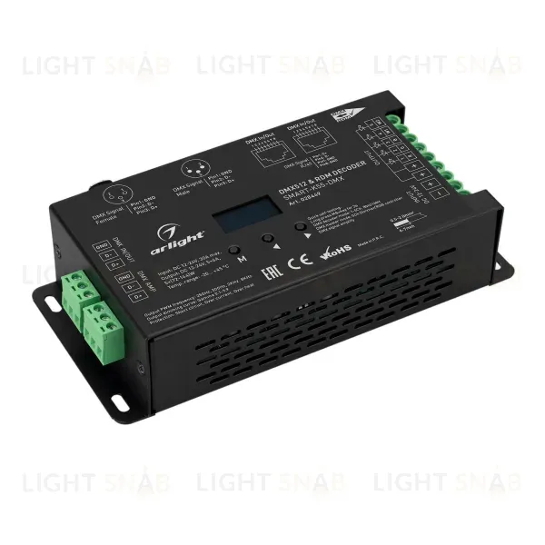 Декодер Arlight Smart-K55-DMX 028449 028449