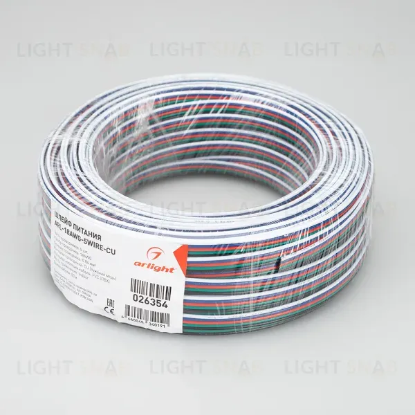 Шлейф питания Arlight Lineair Flat 026354 026354