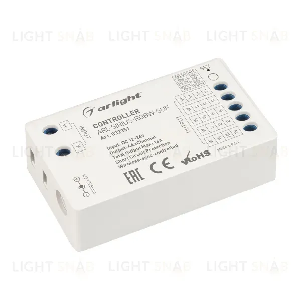 Контроллер Arlight Sirius [2.4G] 032351 032351