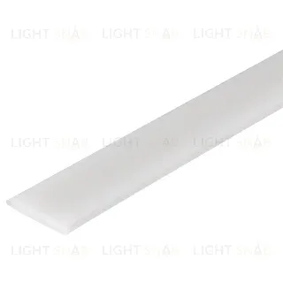 Рассеиватель Arlight SL-ARC-3535-5M OPAL 029056(1) 029056(1)