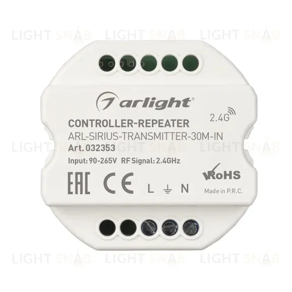 Контроллер-усилитель Arlight Sirius [2.4G] 032353 032353