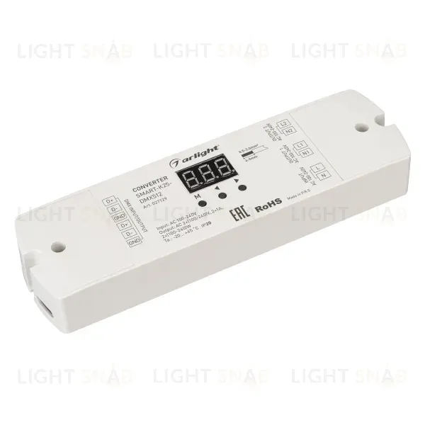 Конвертер Arlight Smart-K25-DMX512 027129 027129