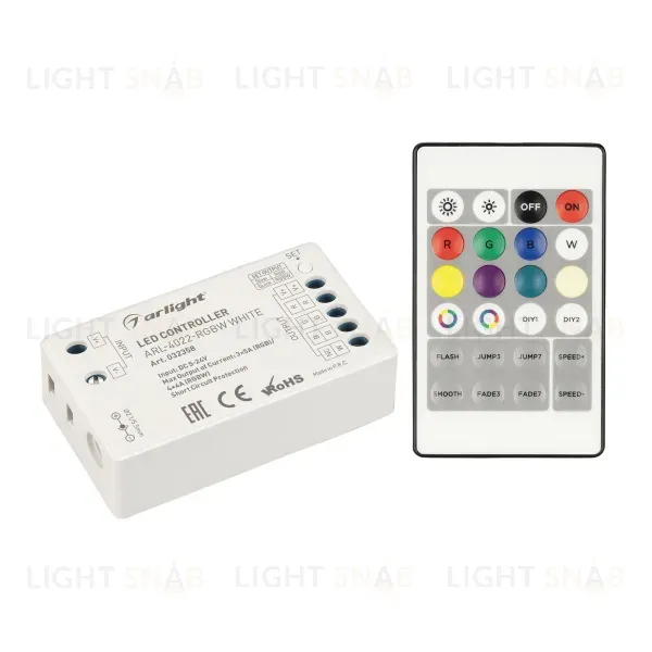 Контроллер Arlight Comfort комплекты 032358 032358