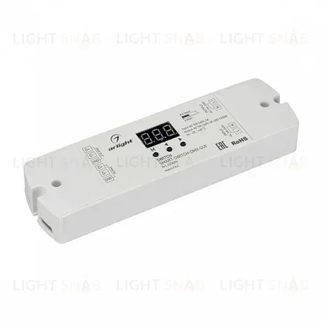 Выключатель Arlight Smart 033004 033004