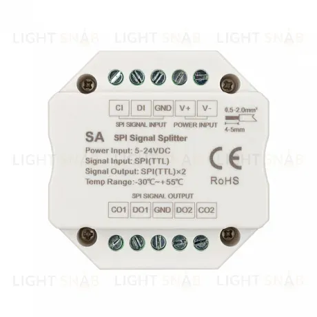 Усилитель Arlight Smart усилитель 028419 028419
