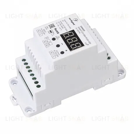 Диммер Arlight Smart 032994 032994