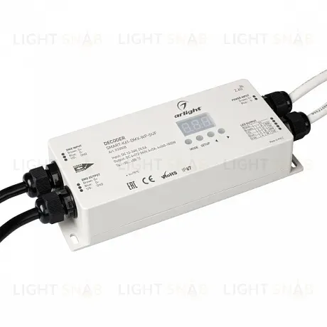 Декодер Arlight Smart 033008 033008