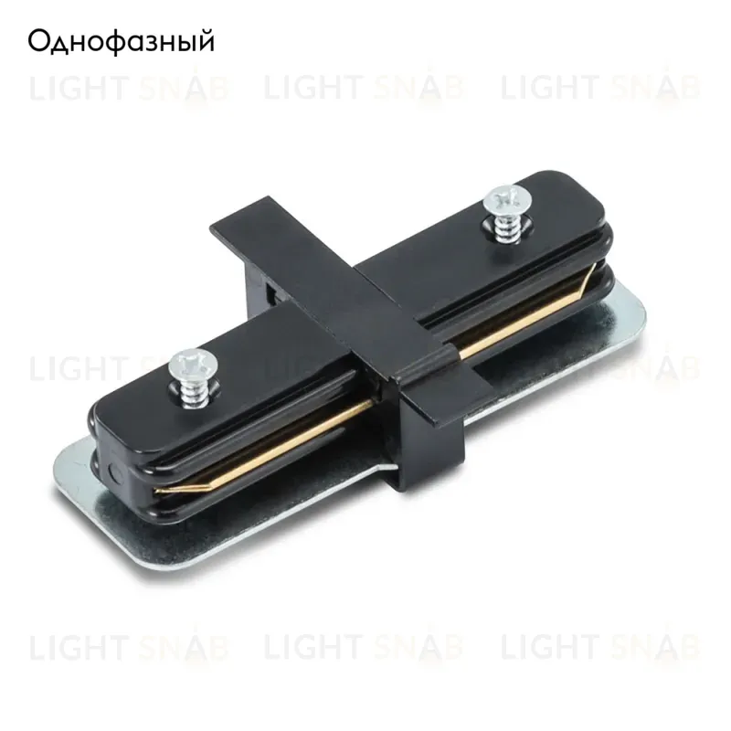 Коннектор прямой Arte Lamp Track Accessories A130106 A130106