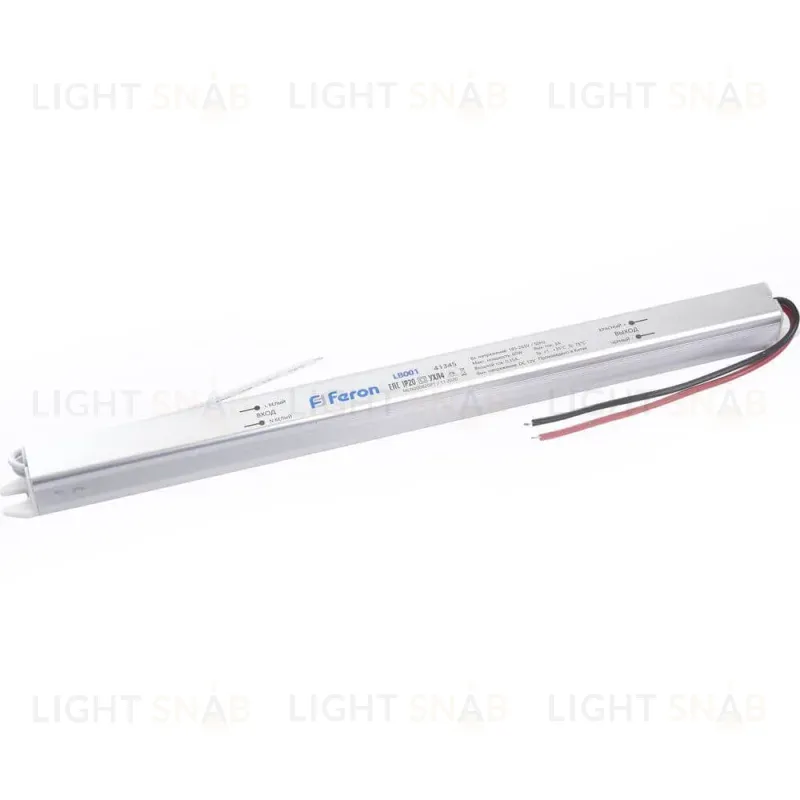 Трансформатор Feron LB001 41345 41345