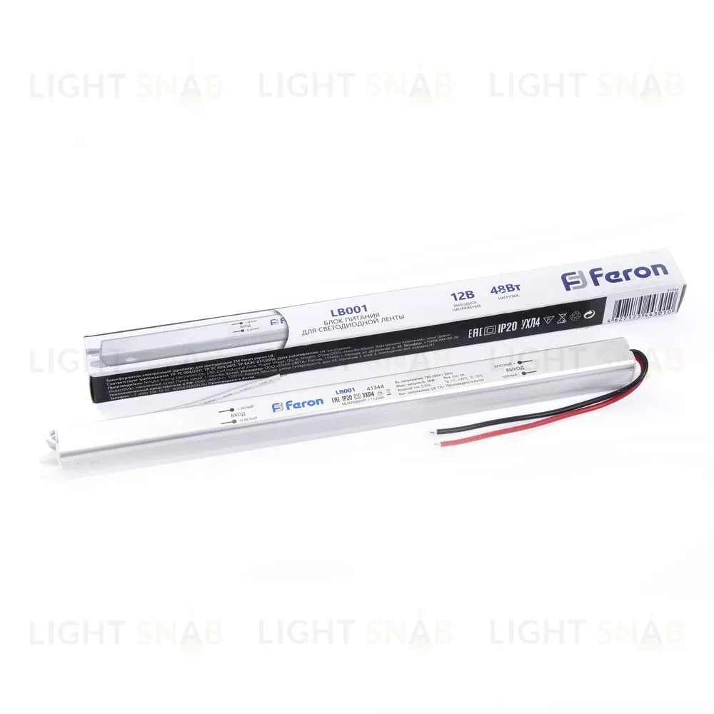 Трансформатор Feron LB001 41343 41343
