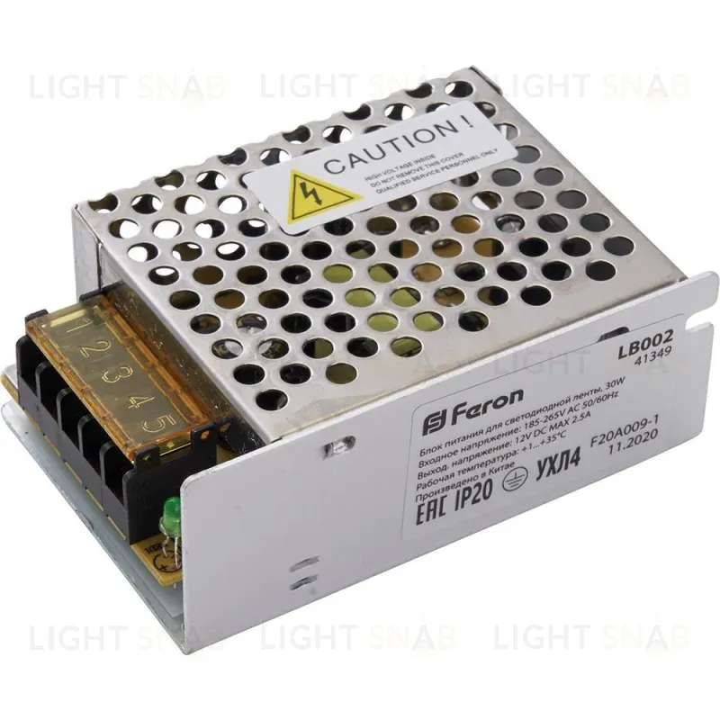 Трансформатор Feron LB002 41349 41349