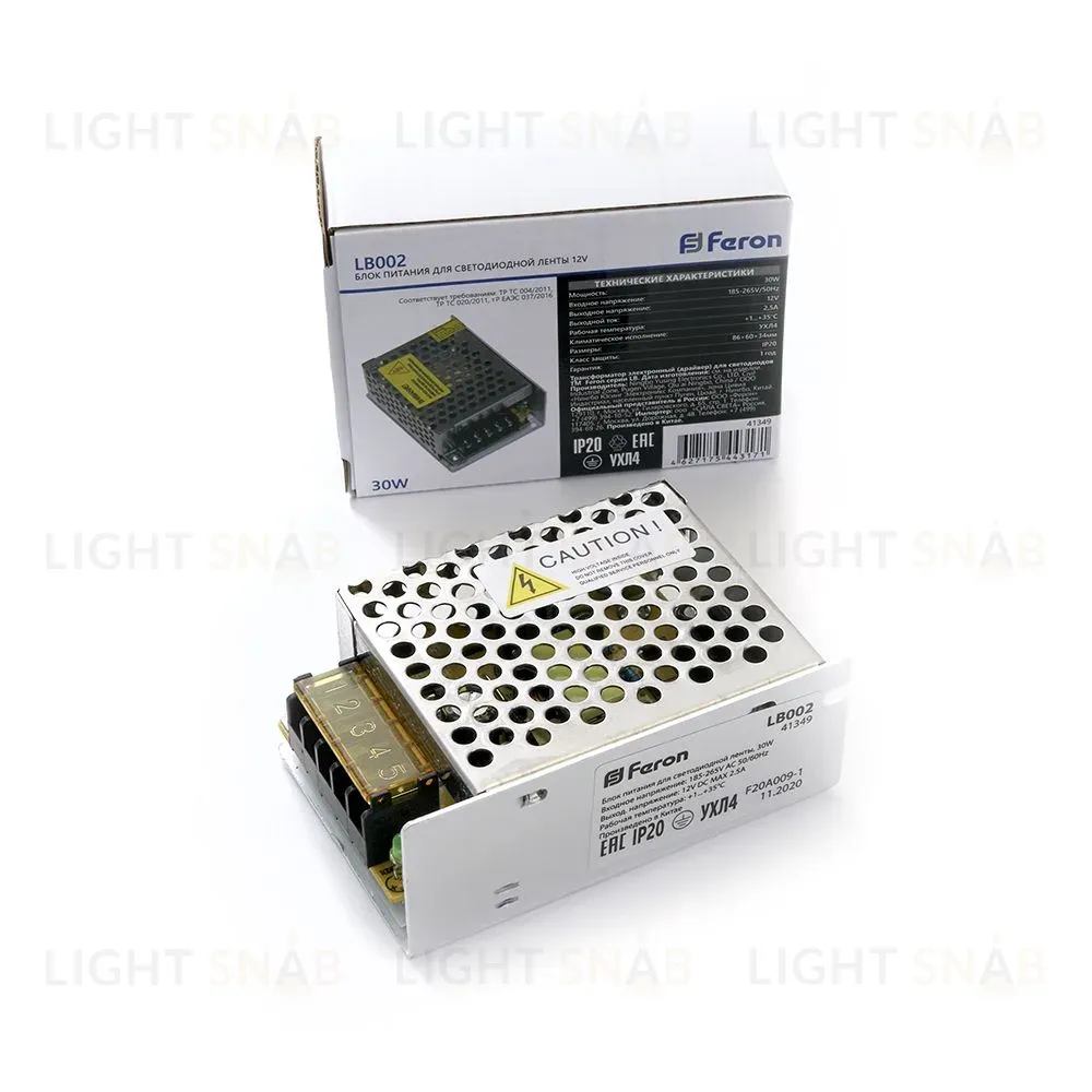 Трансформатор Feron LB002 41349 41349