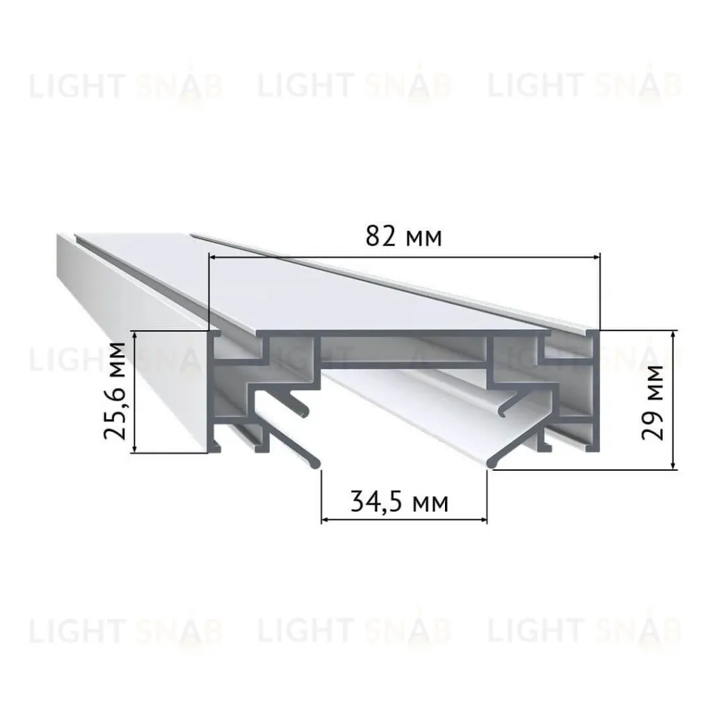 Профиль для монтажа однофазного шинопровода ST Luce Base ST001.129.00 ST001.129.00