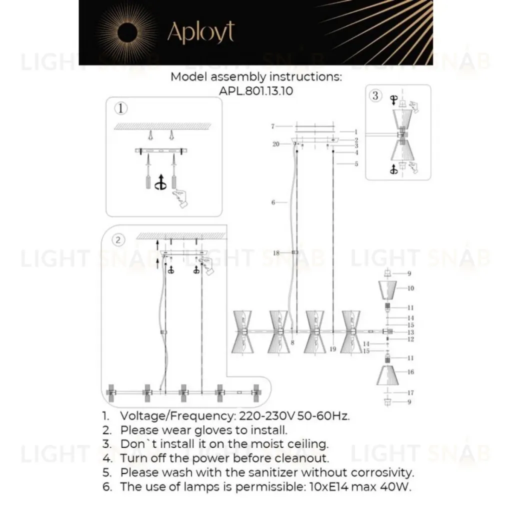 Подвесная люстра Aployt Elinor APL.801.13.10 APL.801.13.10