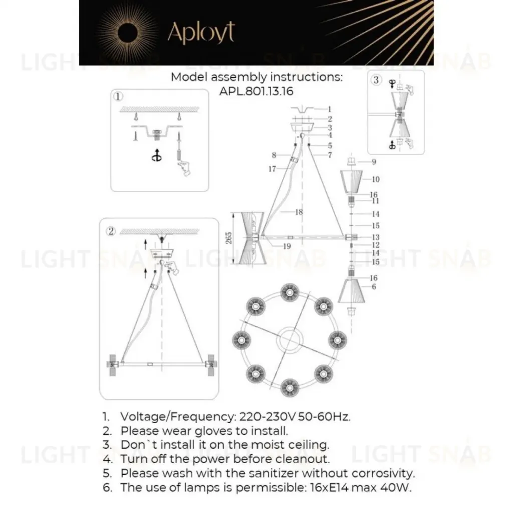 Подвесная люстра Aployt Elinor APL.801.13.16 APL.801.13.16