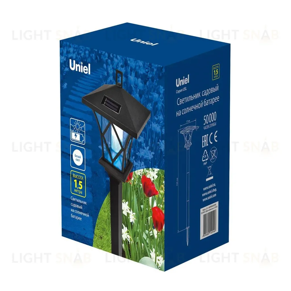Светильник на солнечных батареях Uniel Special USL-S-185/PM1550 Retro UL-00007868 USL-S-185/PM1550 Retro