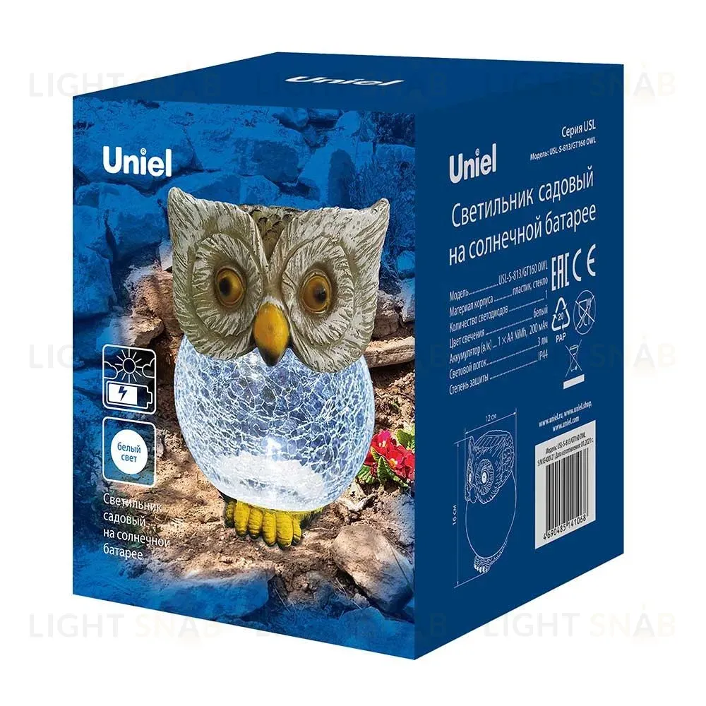 Светильник на солнечных батареях Uniel Special USL-S-813/GT160 OWL UL-00007867 USL-S-813/GT160 OWL