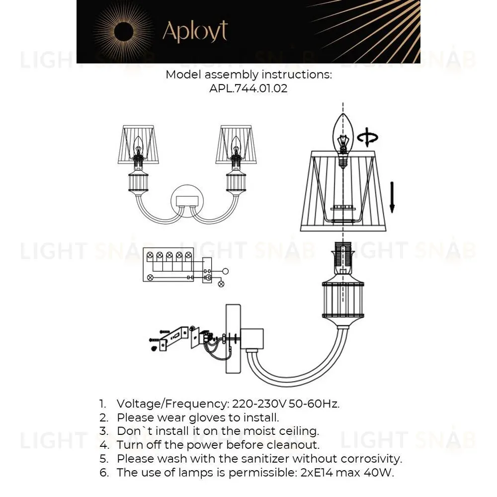 Бра Aployt Zhaklin APL.744.01.02 APL.744.01.02