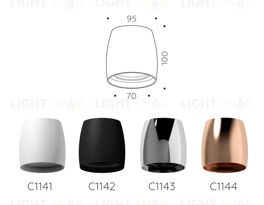 Корпус светильника Ambrella light DIY Spot C1143 C1143