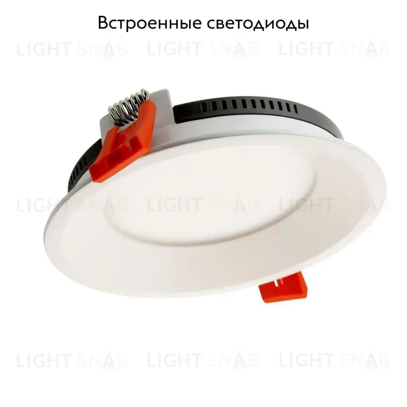 Встраиваемый светильник Aployt Beata APL.0064.09.08 APL.0064.09.08
