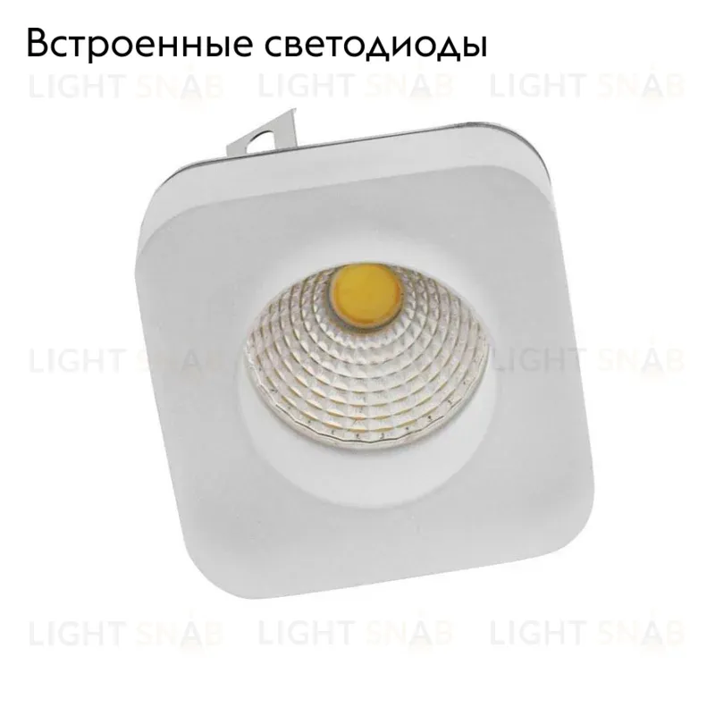 Встраиваемый светильник Aployt Dayon APL.0104.19.05 APL.0104.19.05
