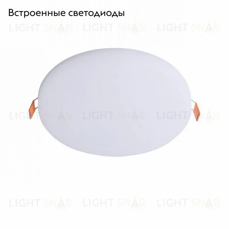 Встраиваемый светильник Aployt Deni APL.0074.09.18 APL.0074.09.18