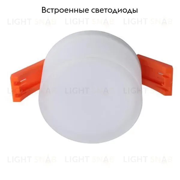 Встраиваемый светильник Aployt Lea APL.0033.09.05 APL.0033.09.05