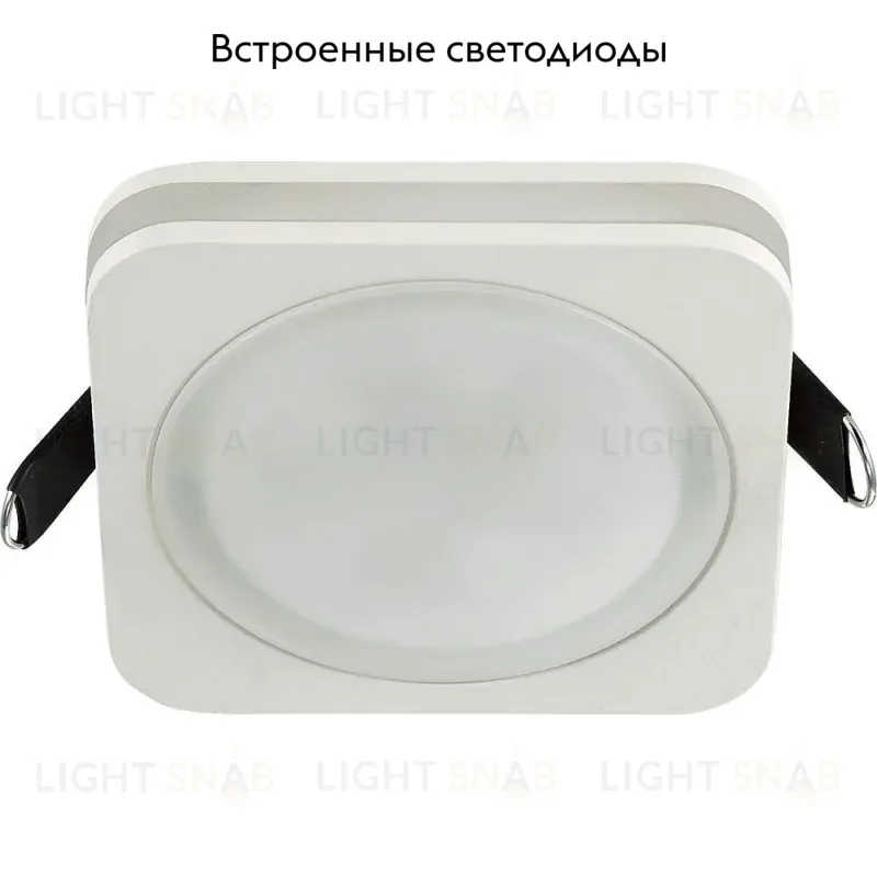 Встраиваемый светильник Aployt Marla APL.0024.09.05 APL.0024.09.05