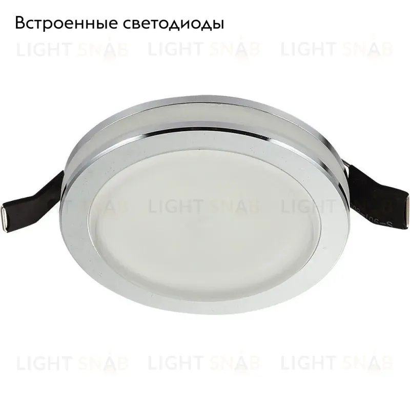 Встраиваемый светильник Aployt Nastka APL.0013.09.05 APL.0013.09.05