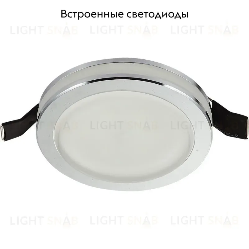 Встраиваемый светильник Aployt Nastka APL.0013.09.09 APL.0013.09.09
