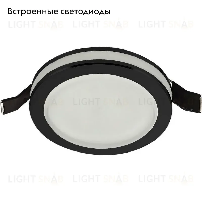 Встраиваемый светильник Aployt Nastka APL.0013.19.09 APL.0013.19.09