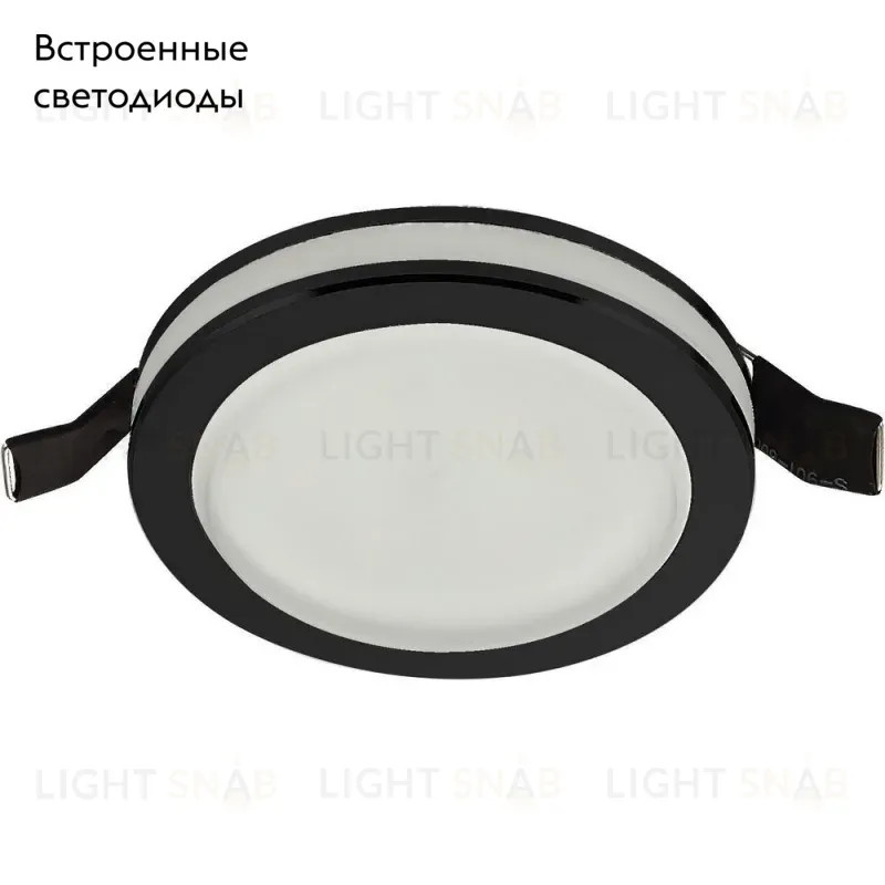 Встраиваемый светильник Aployt Nastka APL.0014.19.05 APL.0014.19.05
