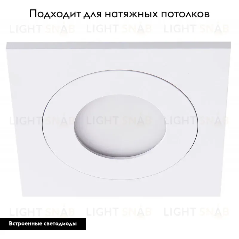 Подсветка ступеней лестницы Lightstar Leddy 212185 212185