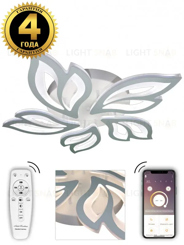 Накладной светильник Natali Kovaltseva HIGH-TECH LED LAMPS 82006 HIGH-TECH LED LAMPS 82006