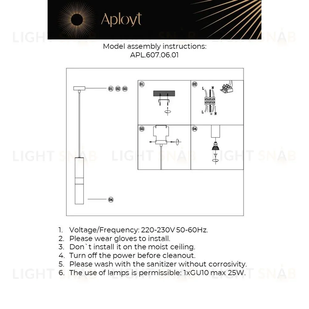 Подвесной светильник Aployt Mireil APL.607.06.01 APL.607.06.01