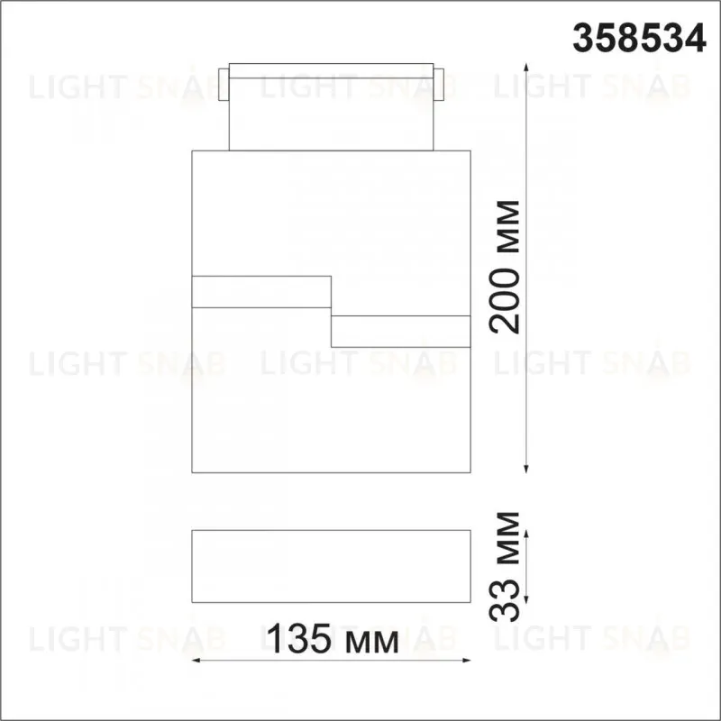 Трековый светильник Novotech Kit 358534 358534