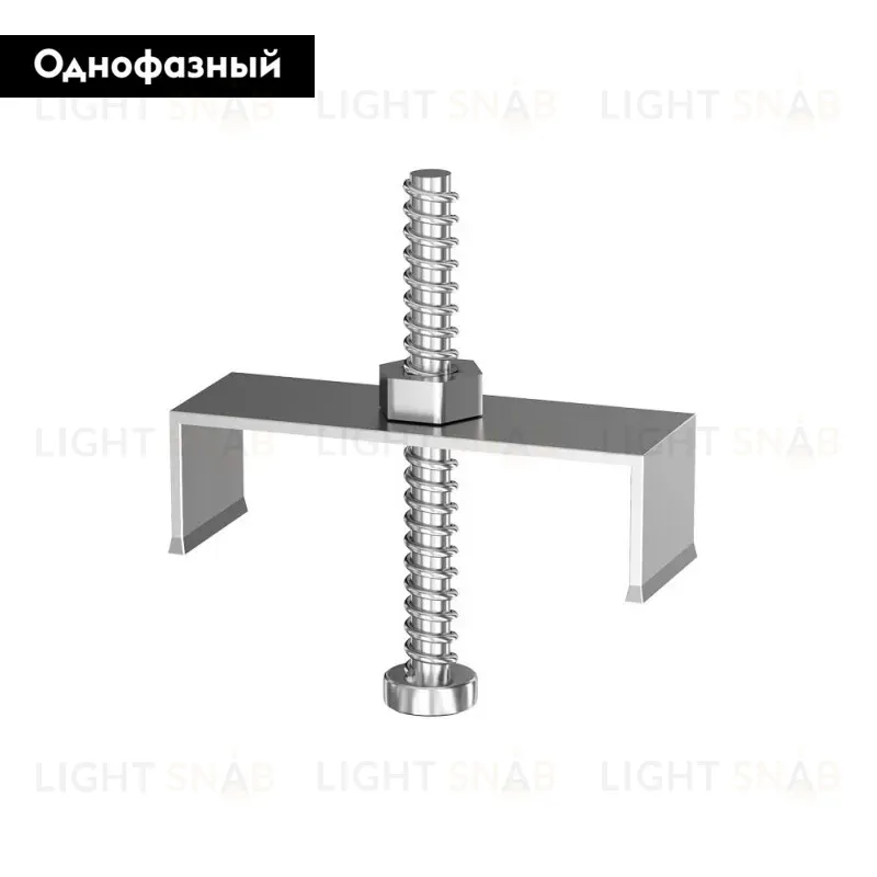 Крепеж Arte Lamp Track Lights White A420005 A420005