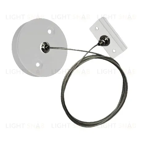 Подвесной комплект Denkirs Smart TR2106-WH TR2106-WH