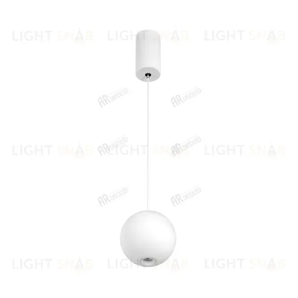 Подвесной светильник Arlight Elementa 032765 032765