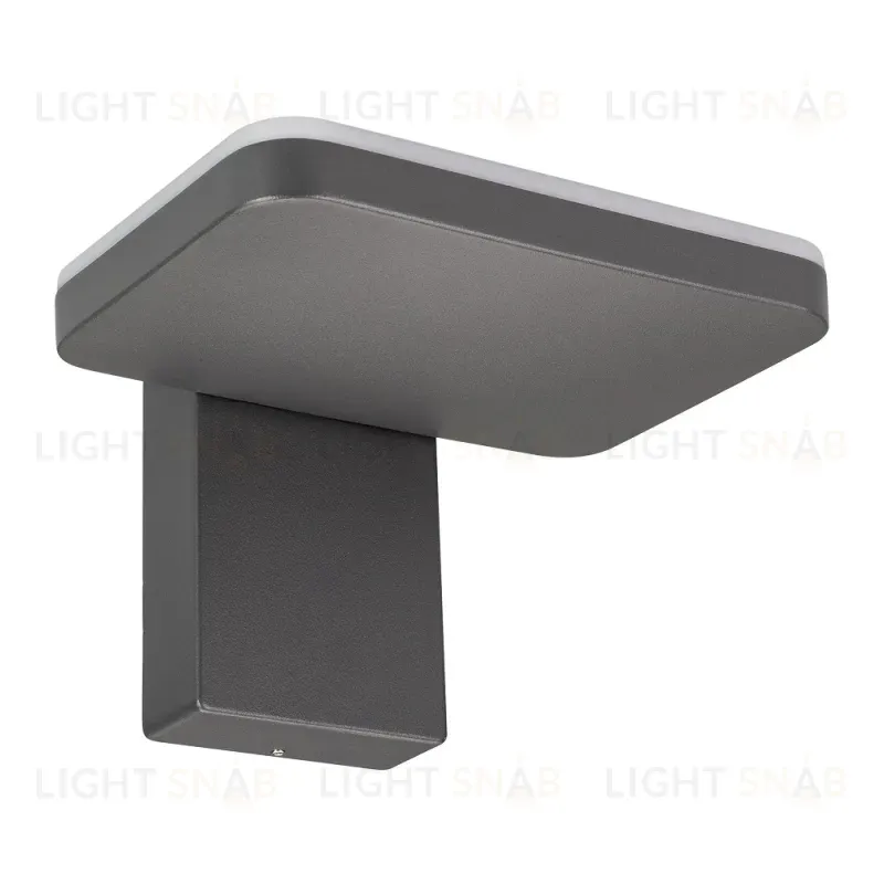 Настенный светильник Arlight Lgd-tent 029977 029977