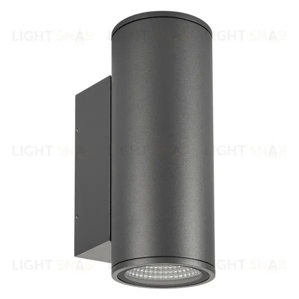 Настенный светильник Arlight Lgd-forma 032573 032573