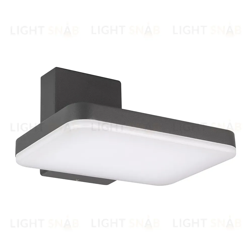 Настенный светильник Arlight Lgd-tent 029977 029977