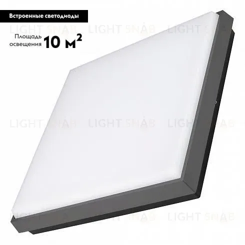 Уличный светильник Arlight Lgd-area 032428 032428