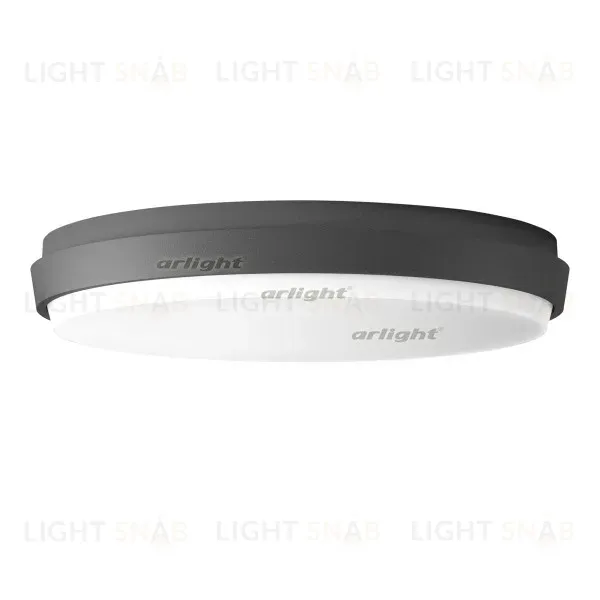 Уличный светильник Arlight Lgd-giro 032425 032425